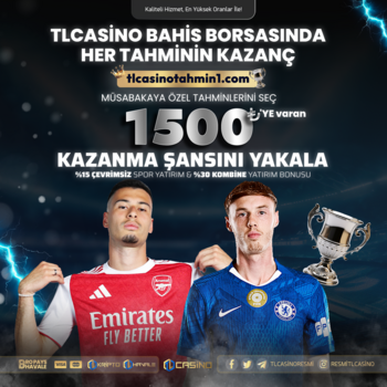 JetResim - arsenal - 2026-02-03