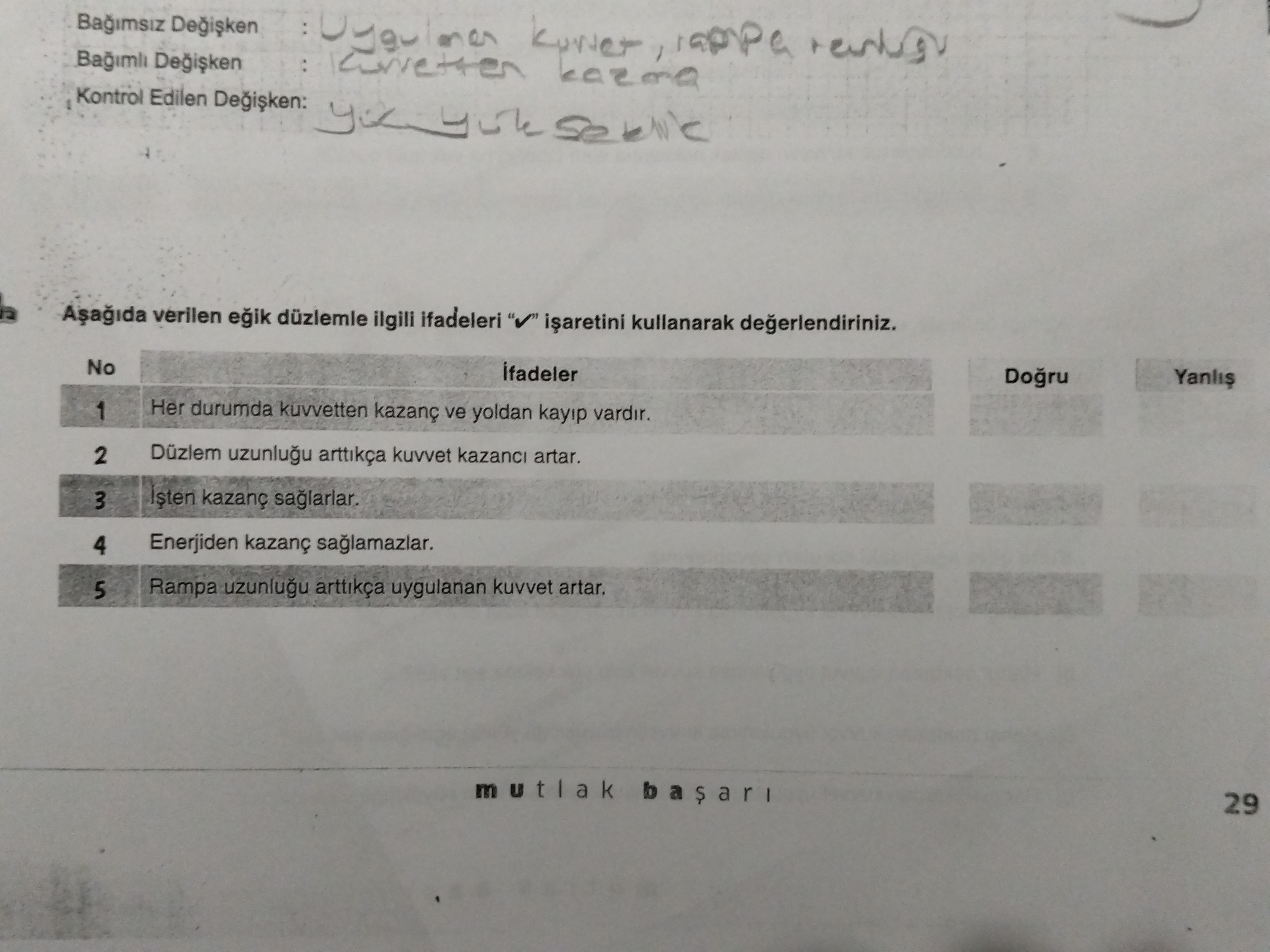 JetResim - 4942 - 2026-02-26